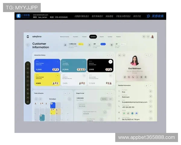 inbet网站如何提升用户体验,全面介绍平台界面设计与操作便捷性
